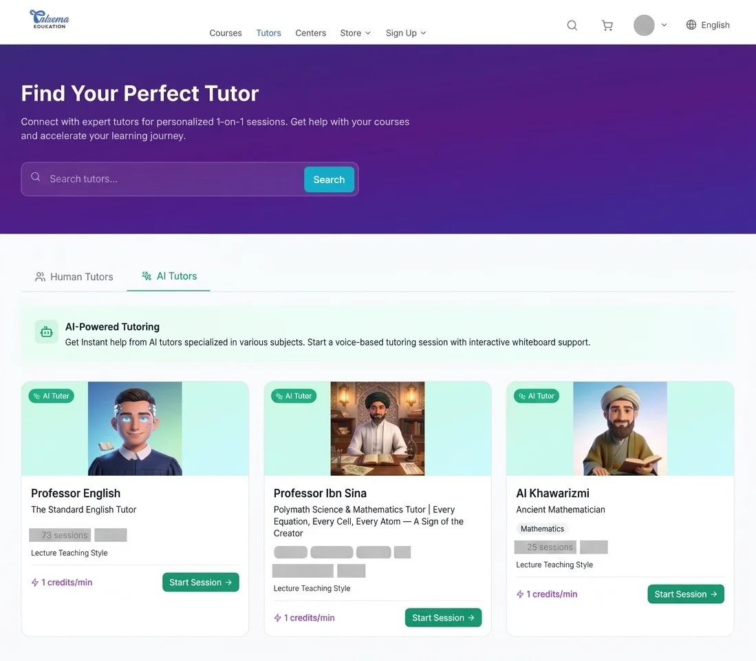 Tabsera student learning dashboard placeholder