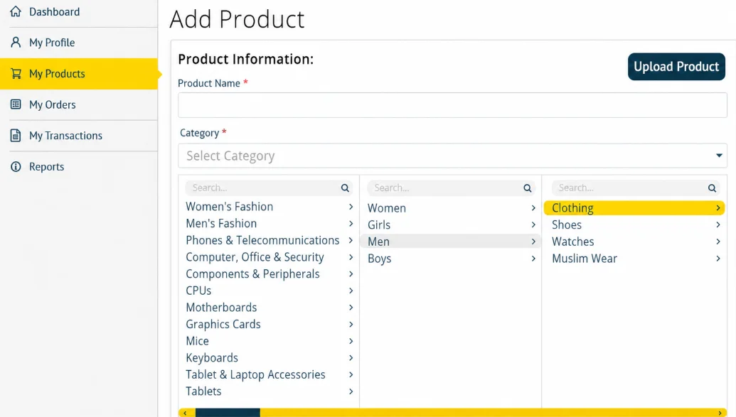 Tijari merchant dashboard: adding a new product