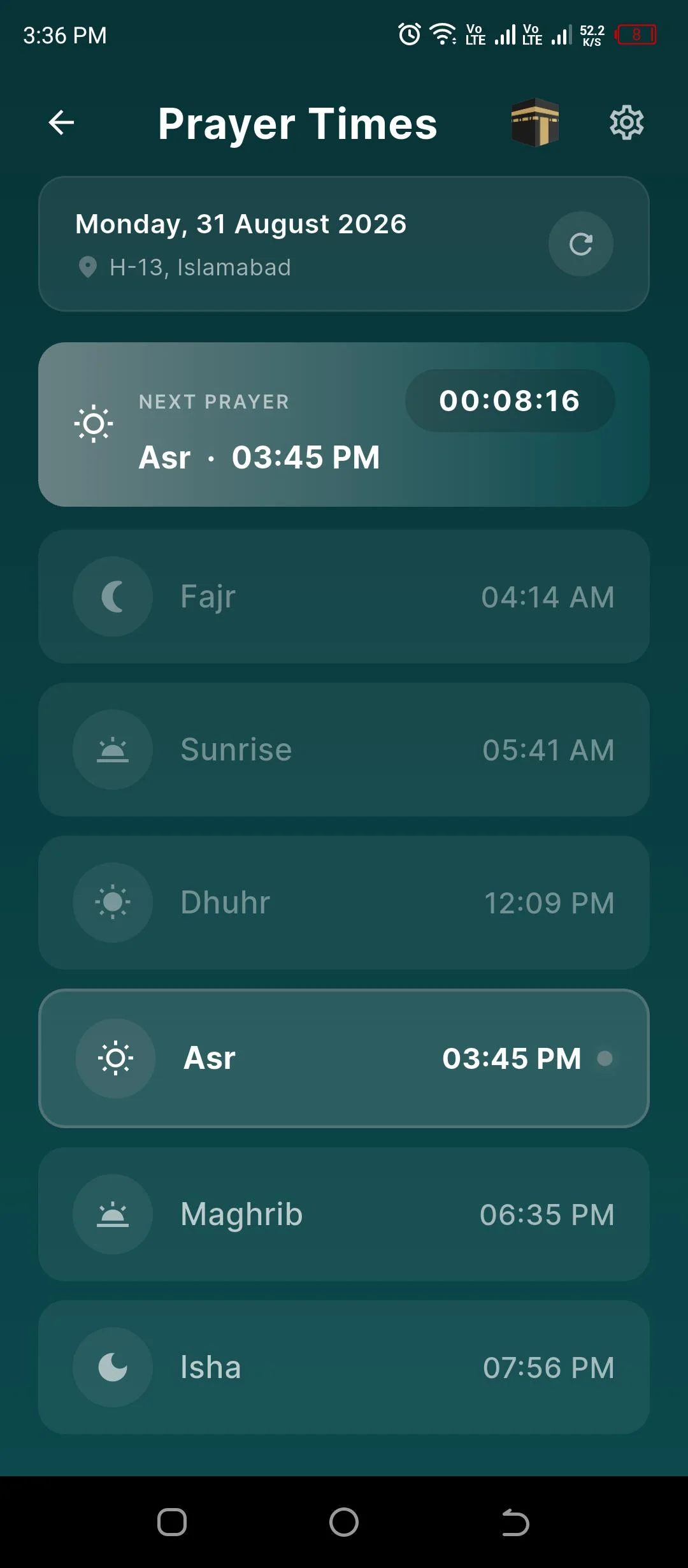 Quran Tabsera prayer times screen